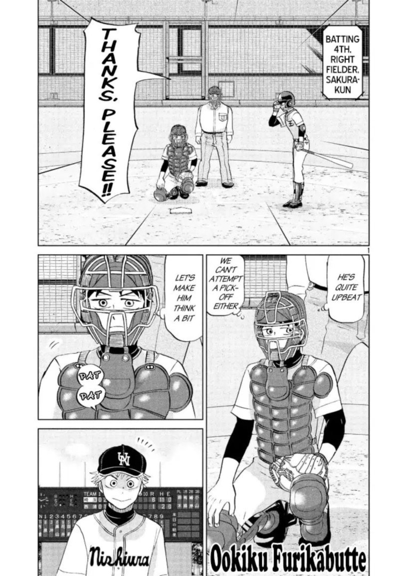Ookiku Furikabutte Chapter 143 Page 2