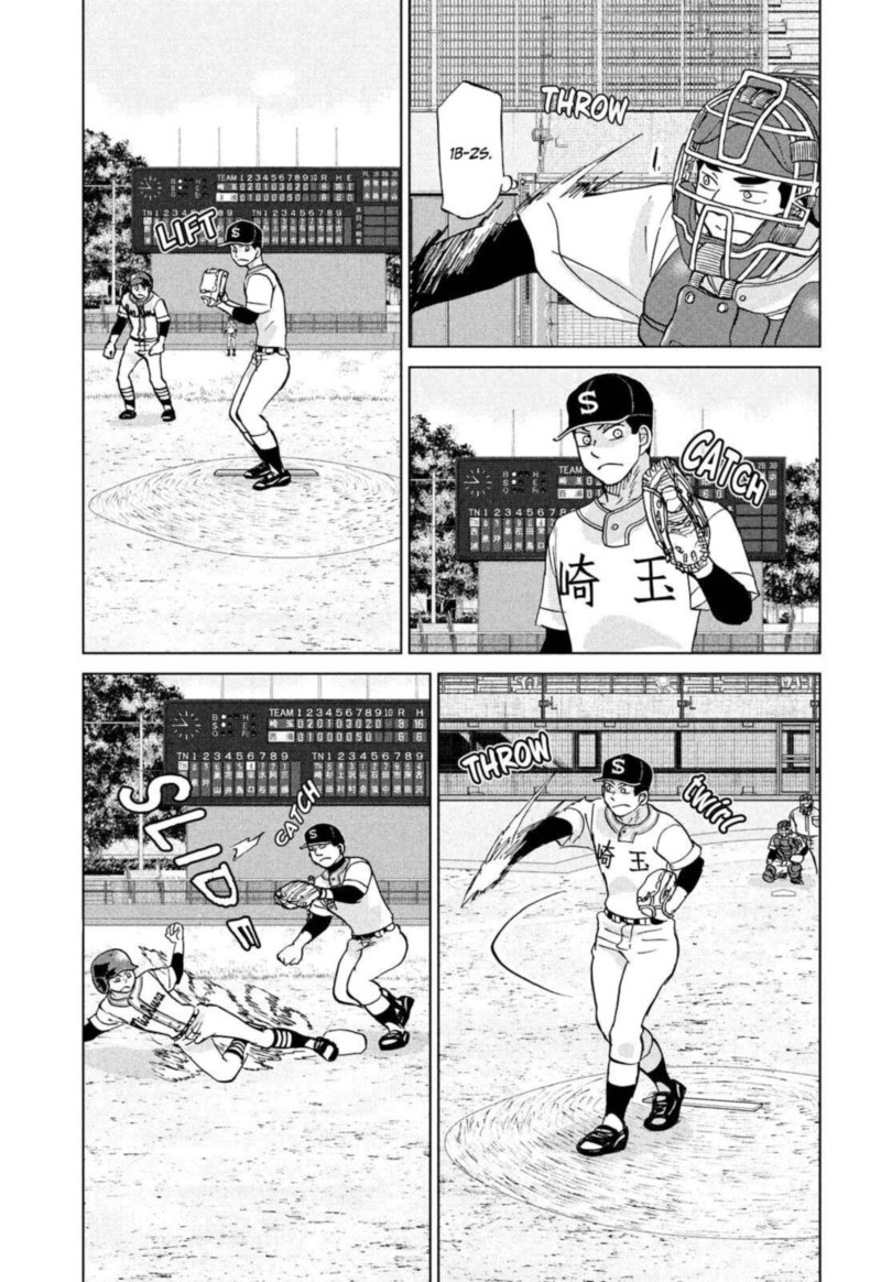 Ookiku Furikabutte Chapter 150 Page 25
