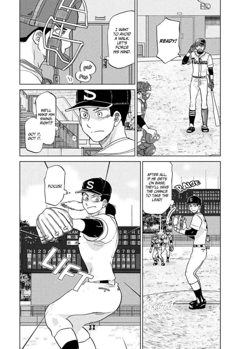 Ookiku Furikabutte Chapter 151 Page 8