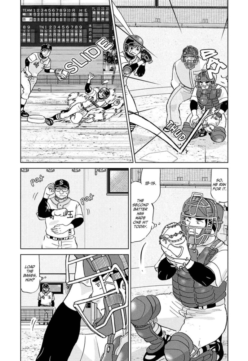 Ookiku Furikabutte Chapter 152 Page 15