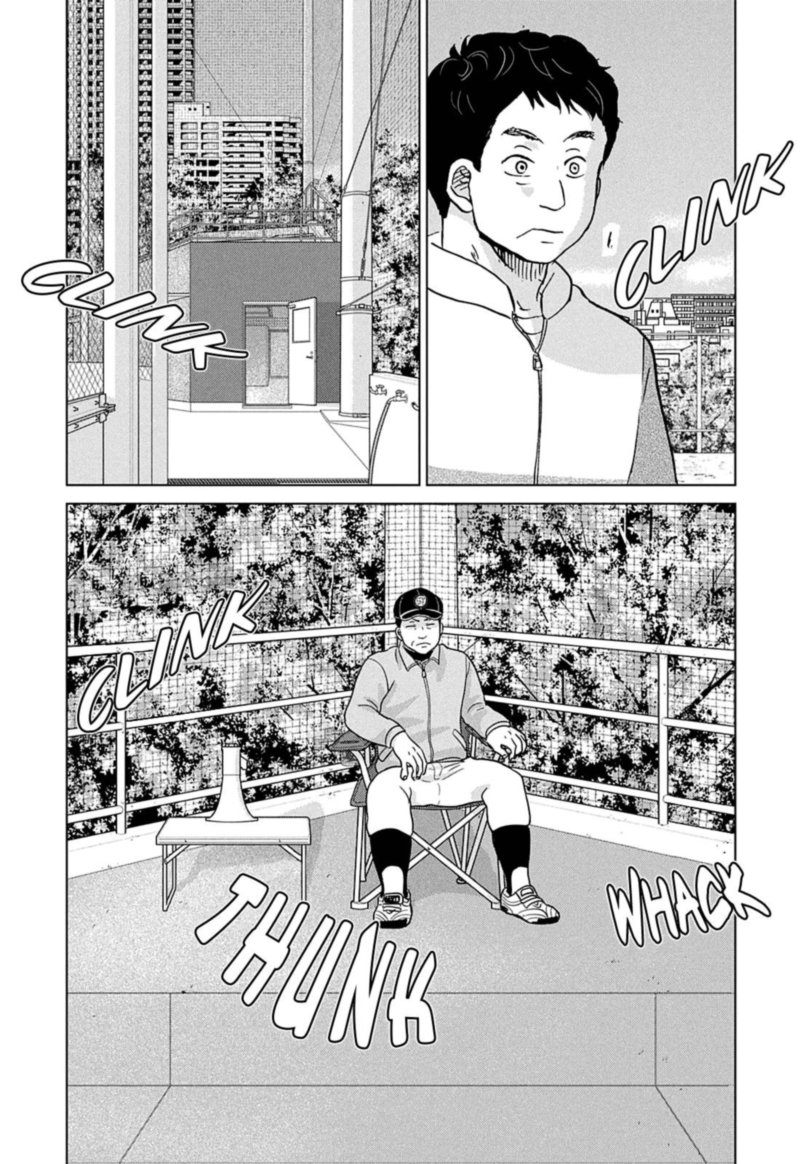 Ookiku Furikabutte Chapter 155 Page 15