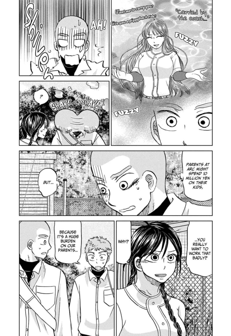 Ookiku Furikabutte Chapter 155 Page 7