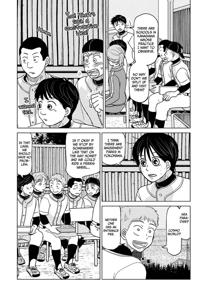Ookiku Furikabutte Chapter 163 Page 33