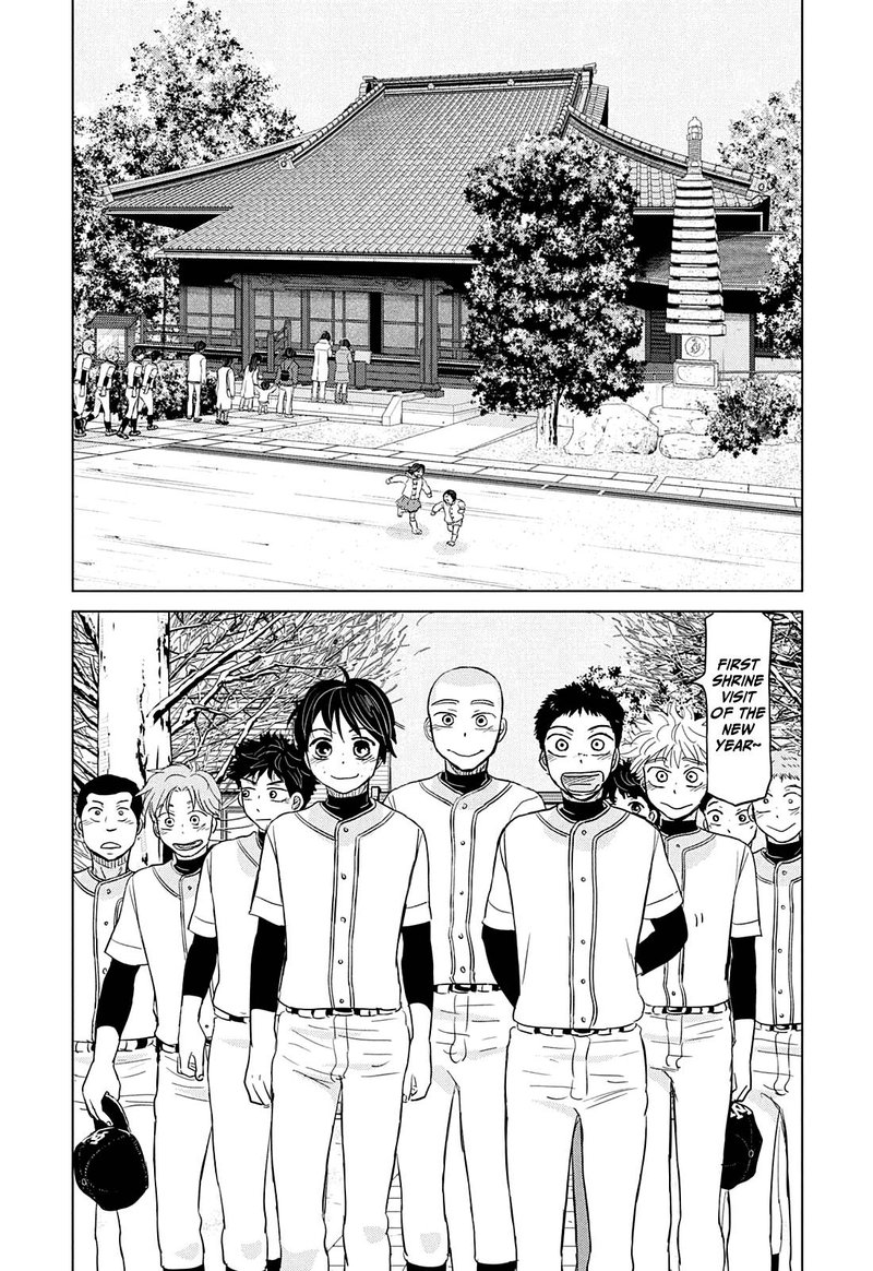 Ookiku Furikabutte Chapter 163 Page 5