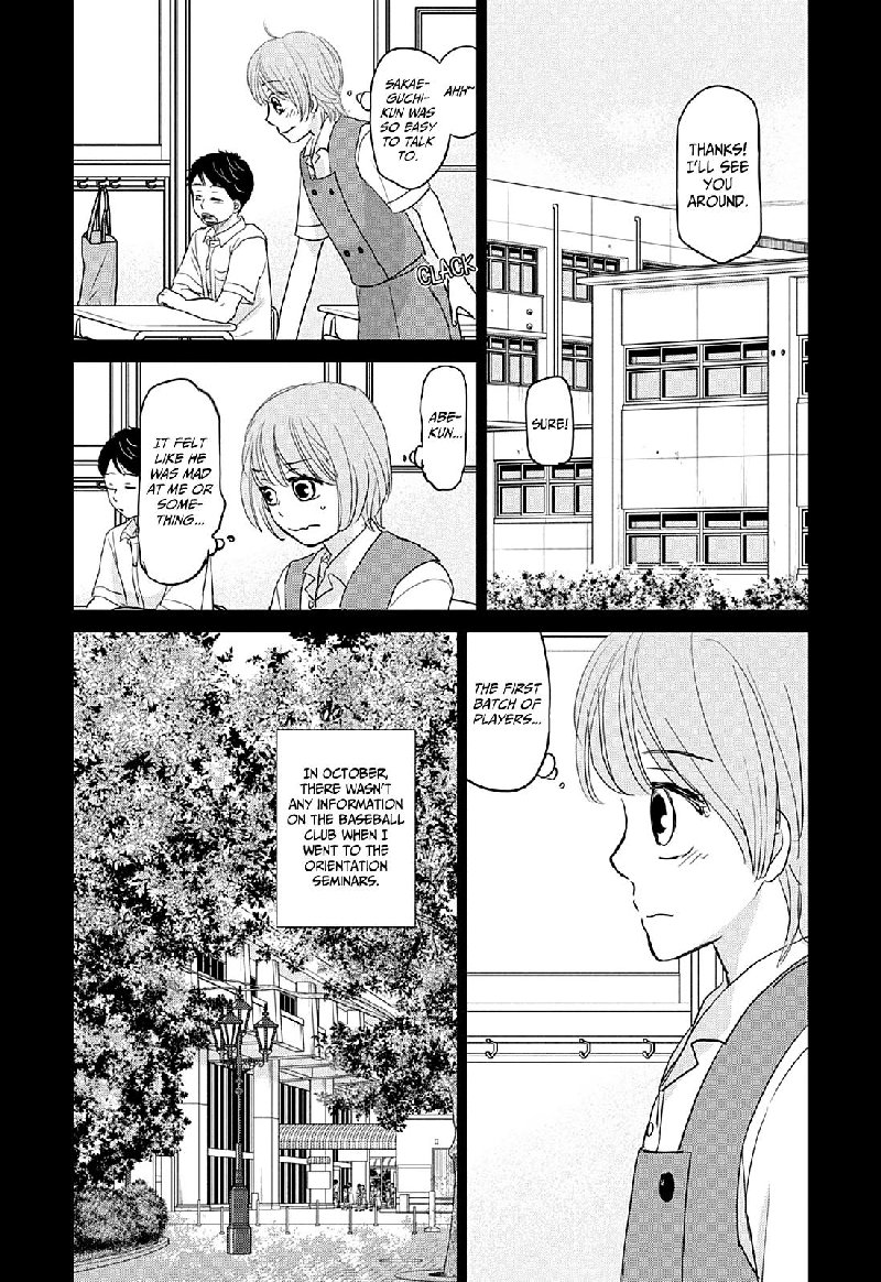 Ookiku Furikabutte Chapter 165 Page 6