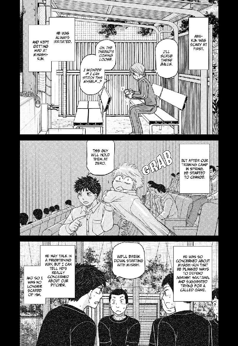 Ookiku Furikabutte Chapter 165 Page 9