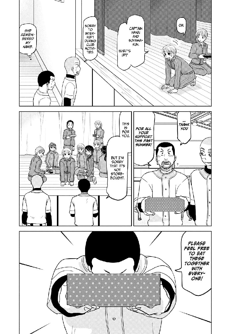 Ookiku Furikabutte Chapter 166 Page 11
