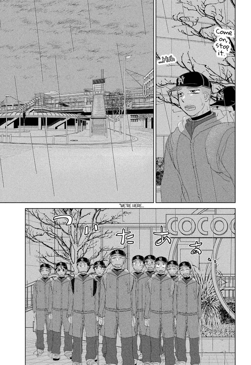 Ookiku Furikabutte Chapter 178 Page 7
