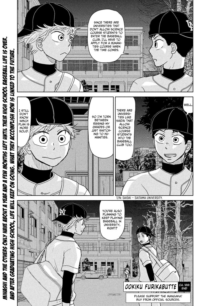 Ookiku Furikabutte Chapter 189 Page 17