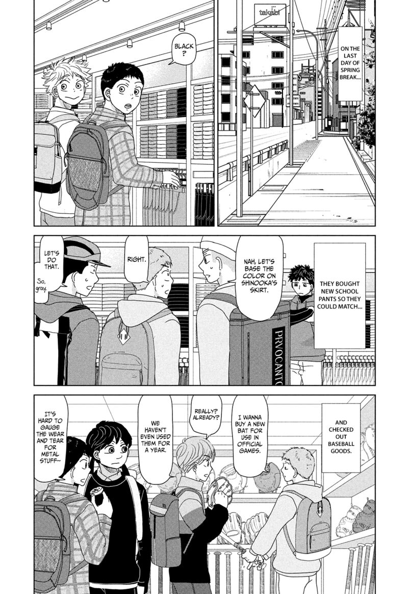 Ookiku Furikabutte Chapter 190 Page 2