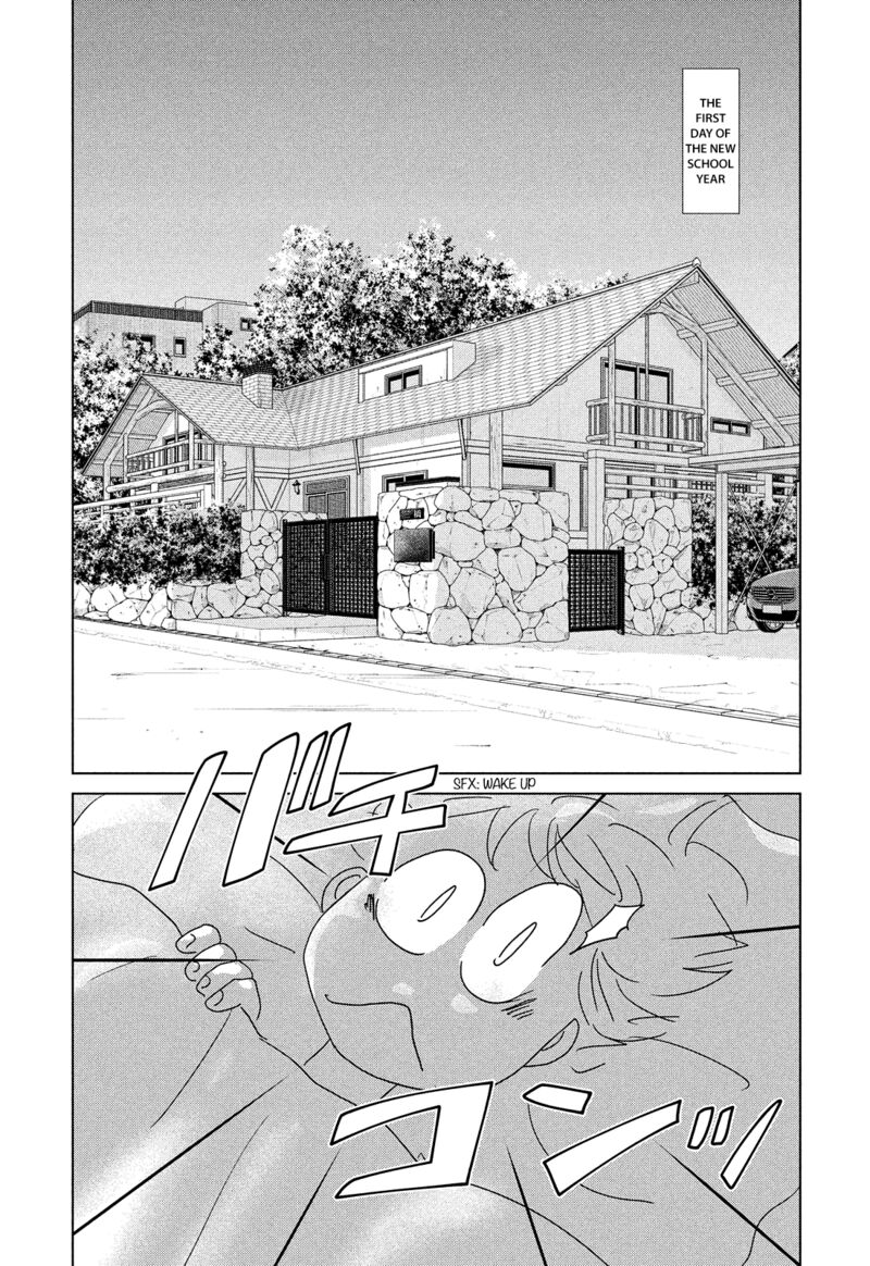 Ookiku Furikabutte Chapter 190 Page 4