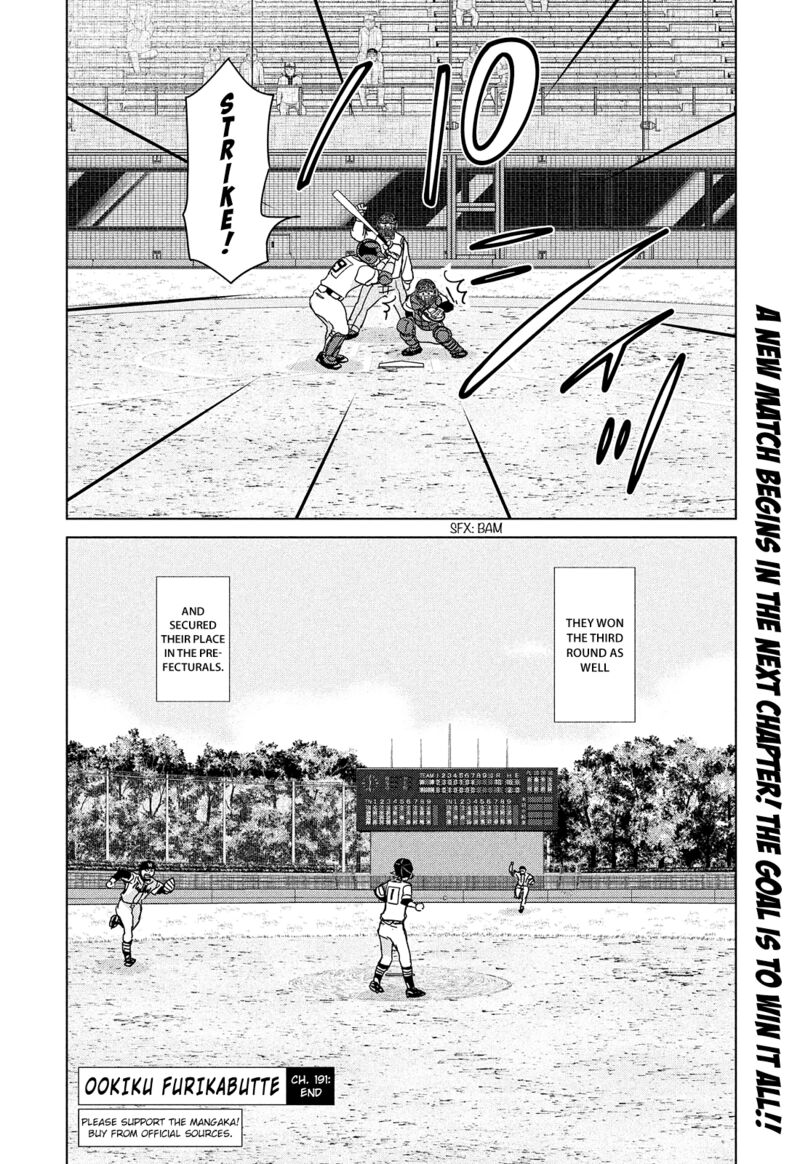 Ookiku Furikabutte Chapter 191 Page 24
