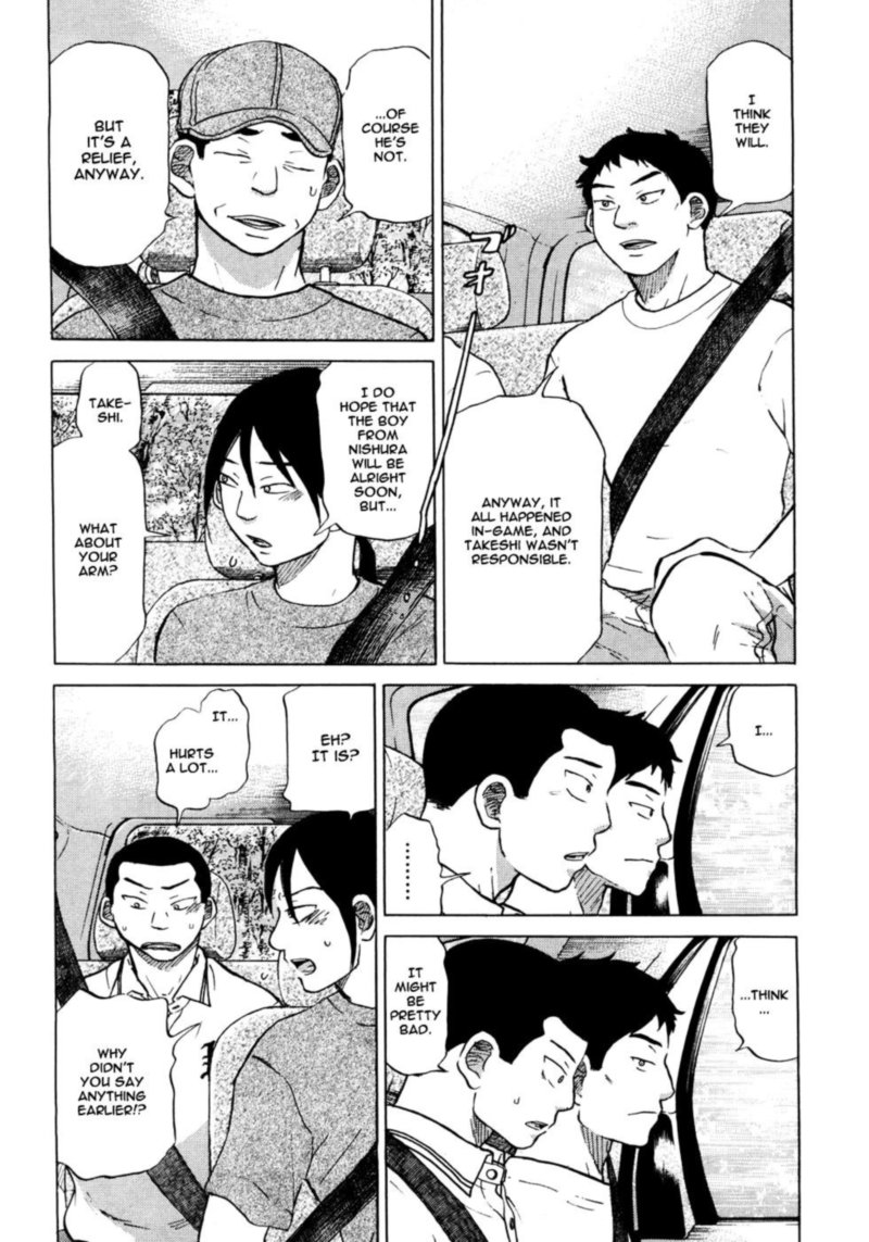 Ookiku Furikabutte Chapter 26 Page 22