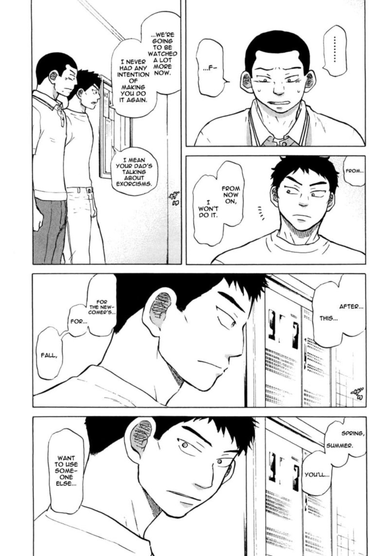 Ookiku Furikabutte Chapter 26 Page 25