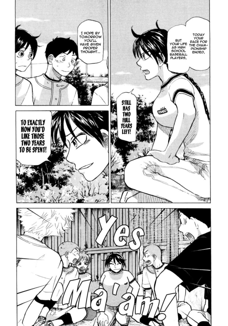 Ookiku Furikabutte Chapter 27 Page 15