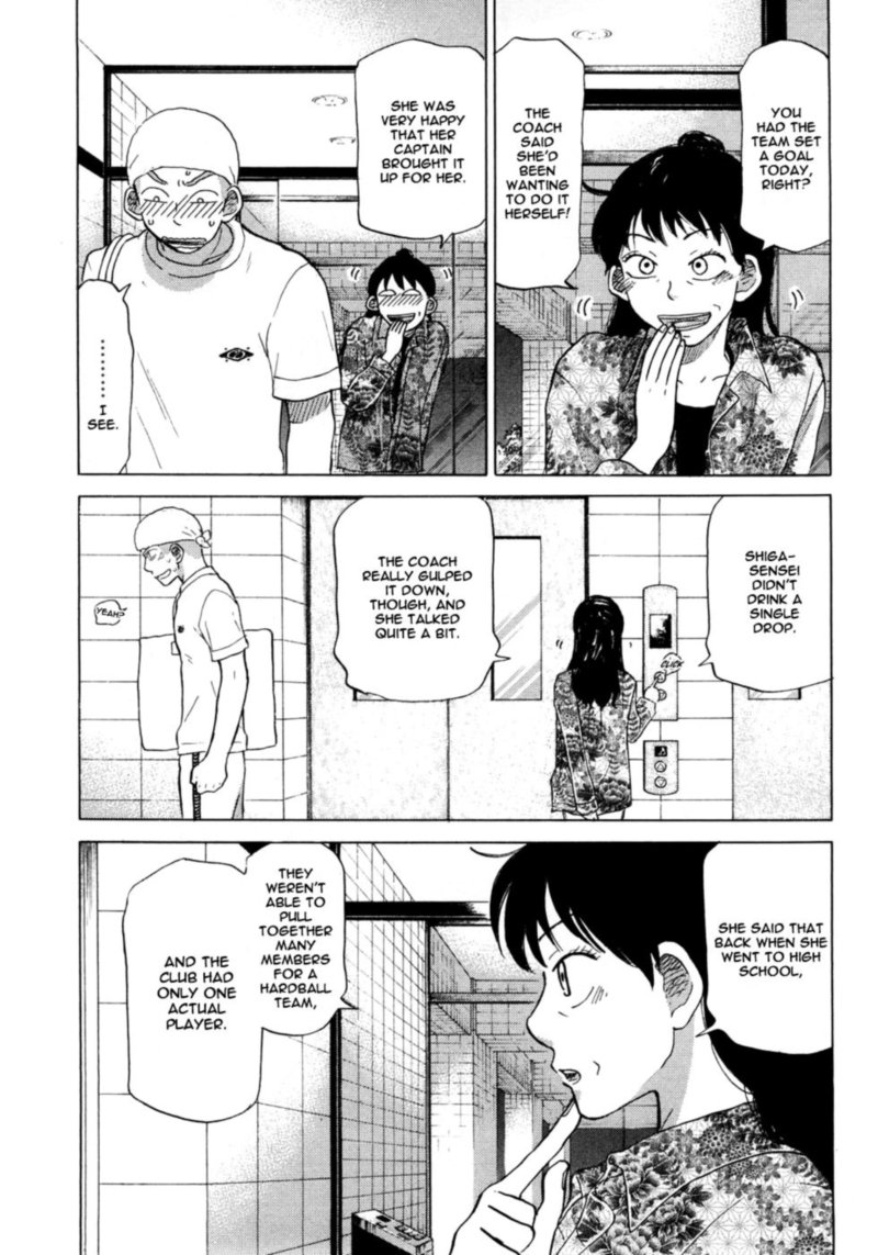 Ookiku Furikabutte Chapter 28 Page 6