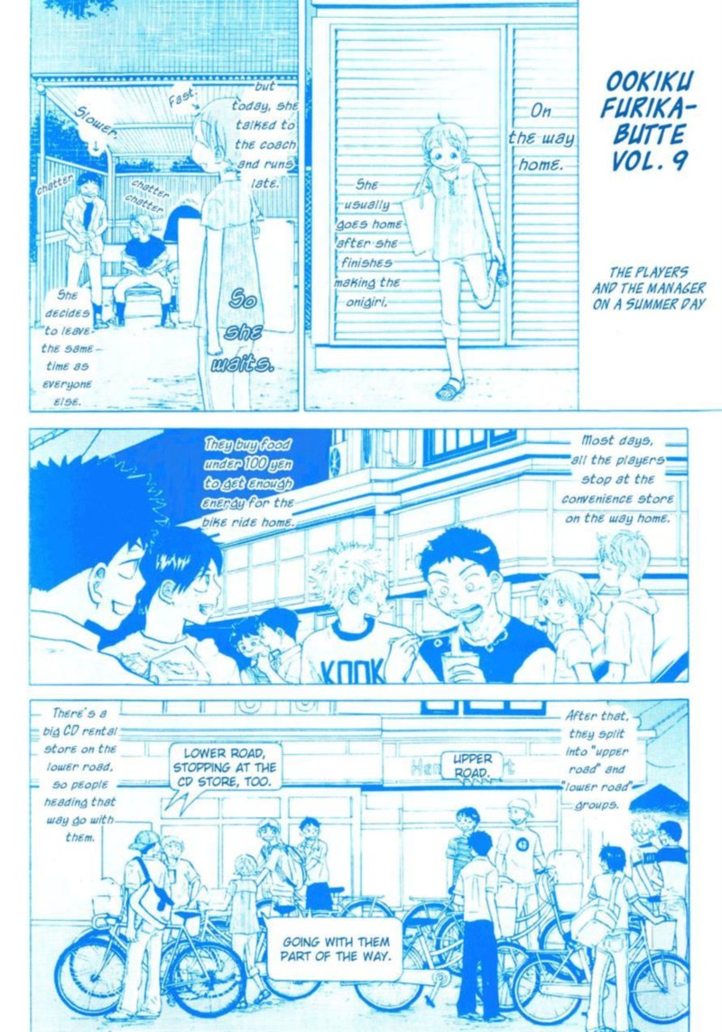 Ookiku Furikabutte Chapter 34 Page 53