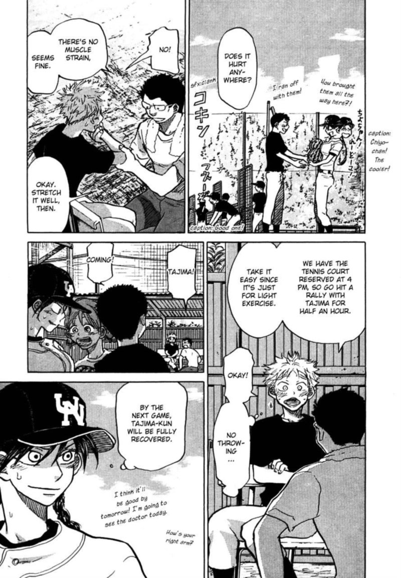 Ookiku Furikabutte Chapter 39 Page 37