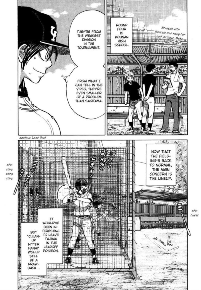 Ookiku Furikabutte Chapter 39 Page 38