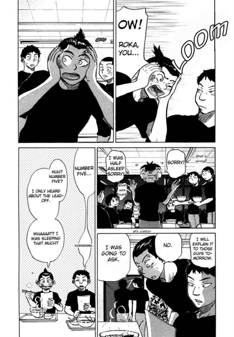 Ookiku Furikabutte Chapter 39 Page 47