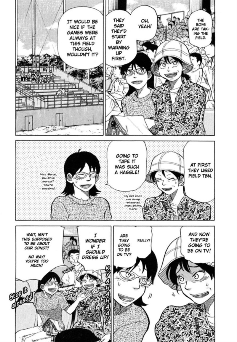 Ookiku Furikabutte Chapter 40 Page 17