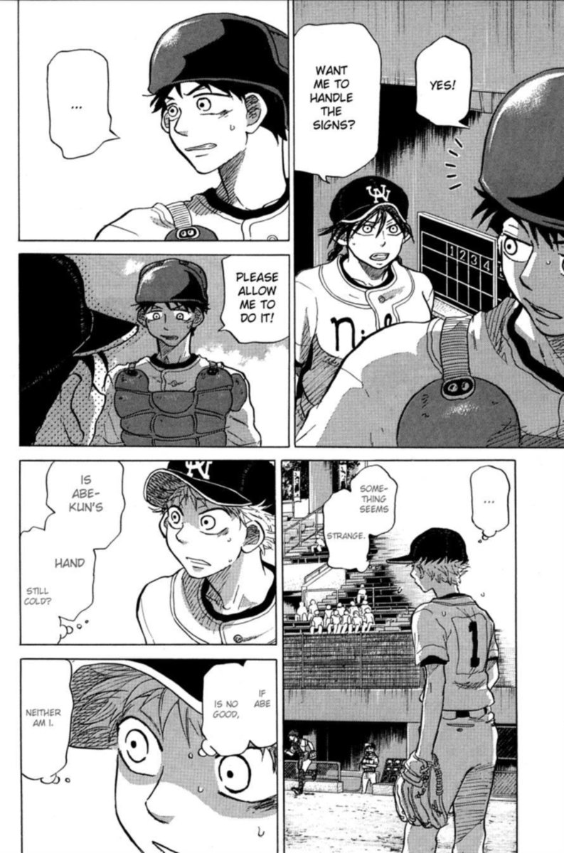 Ookiku Furikabutte Chapter 43 Page 26