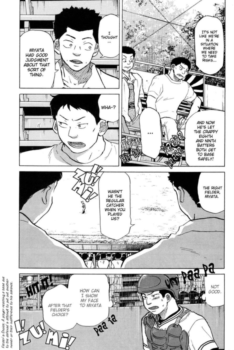Ookiku Furikabutte Chapter 45 Page 15