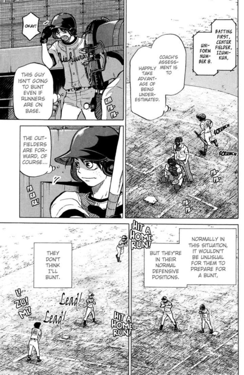 Ookiku Furikabutte Chapter 45 Page 17