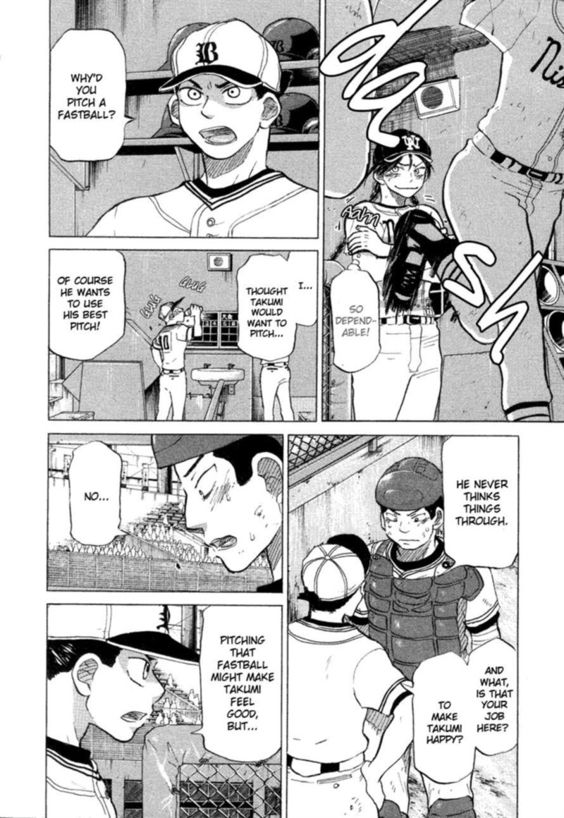 Ookiku Furikabutte Chapter 51 Page 52