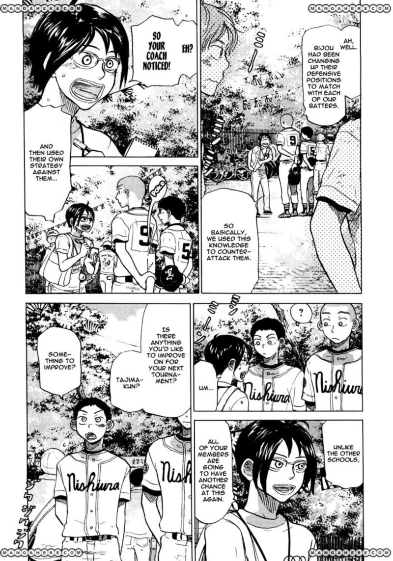 Ookiku Furikabutte Chapter 55 Page 6