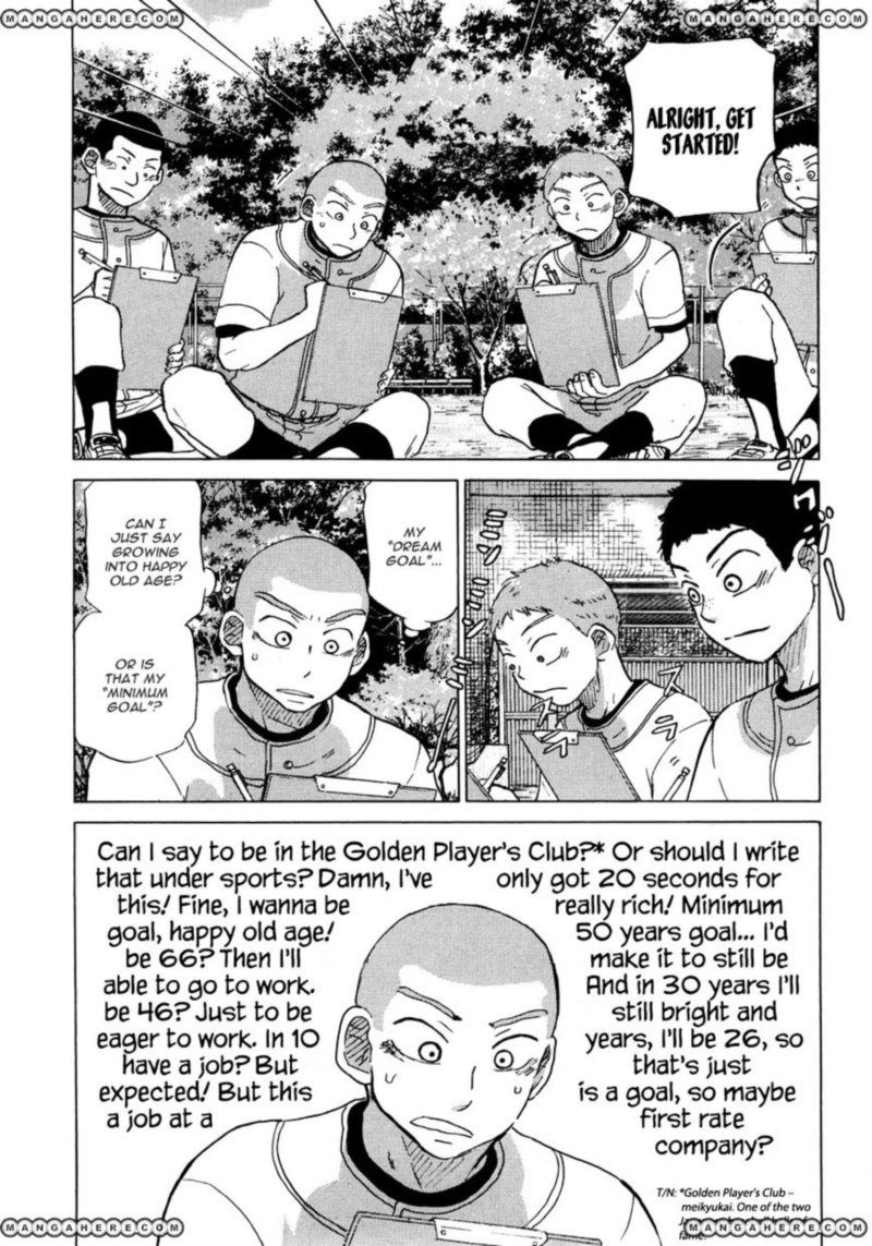 Ookiku Furikabutte Chapter 57 Page 26