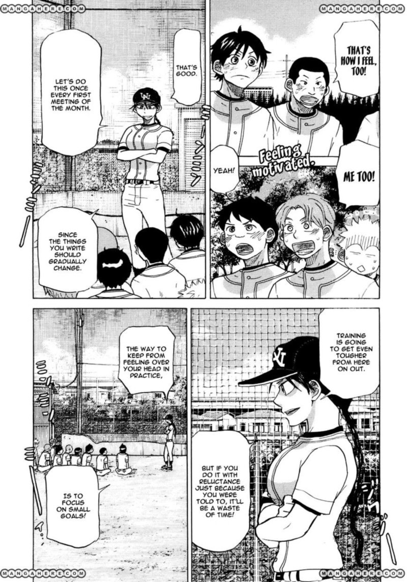 Ookiku Furikabutte Chapter 57 Page 34