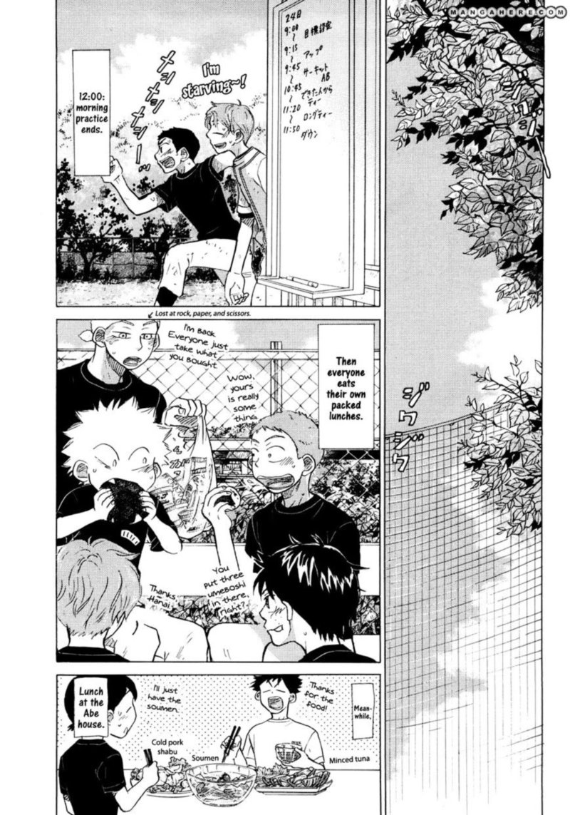 Ookiku Furikabutte Chapter 58 Page 4