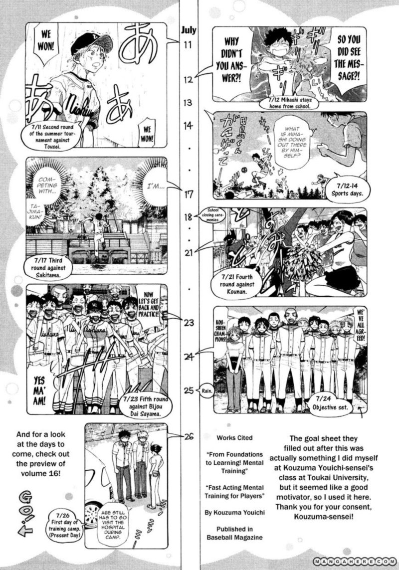 Ookiku Furikabutte Chapter 58 Page 49