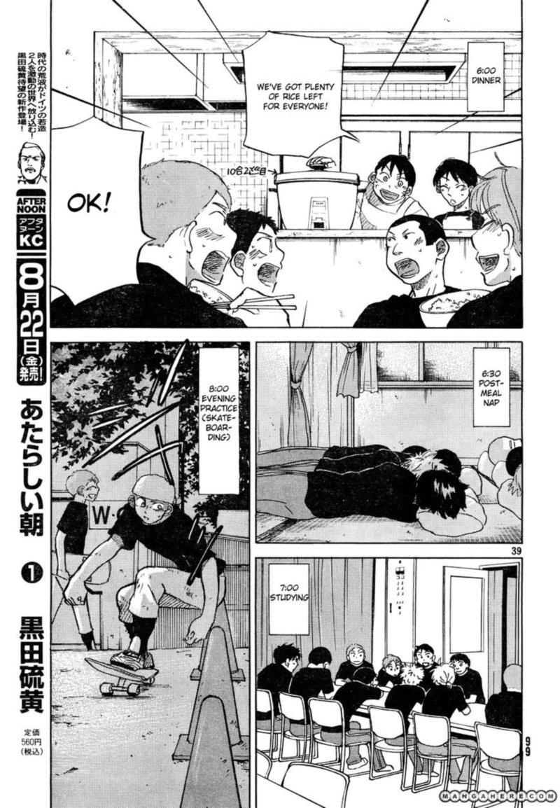 Ookiku Furikabutte Chapter 59 Page 39