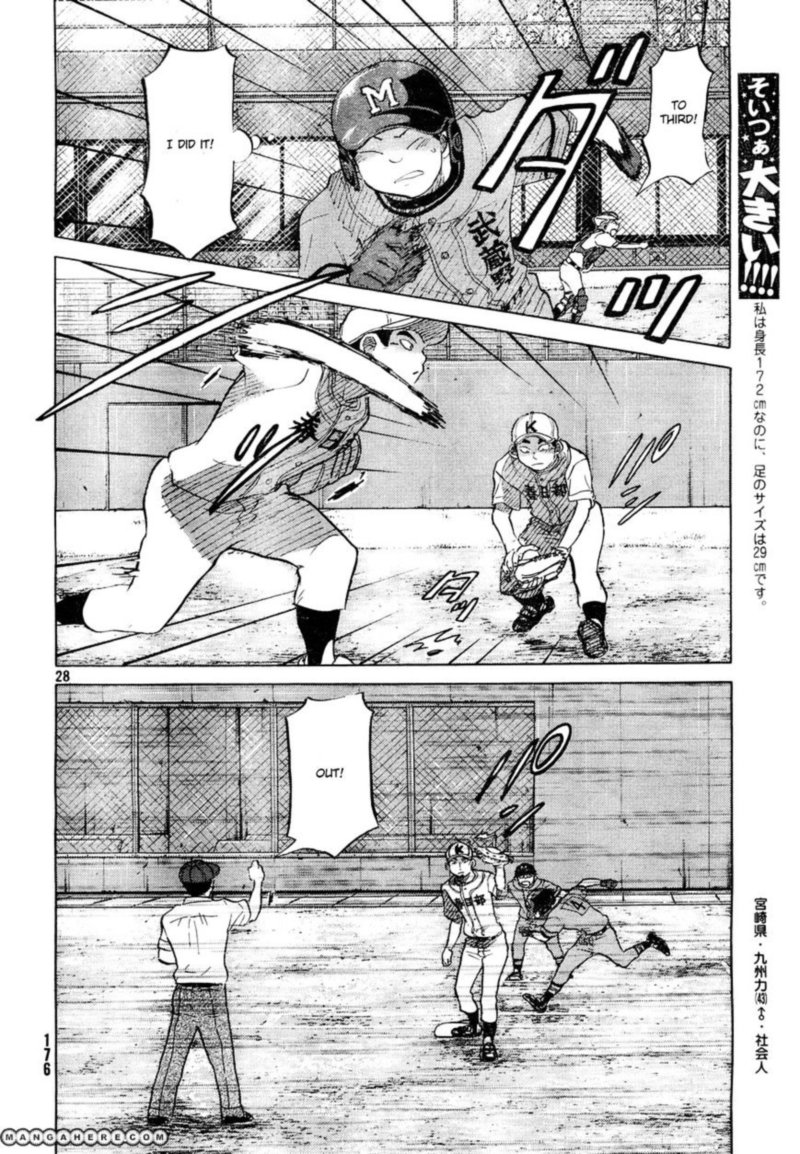 Ookiku Furikabutte Chapter 60 Page 28