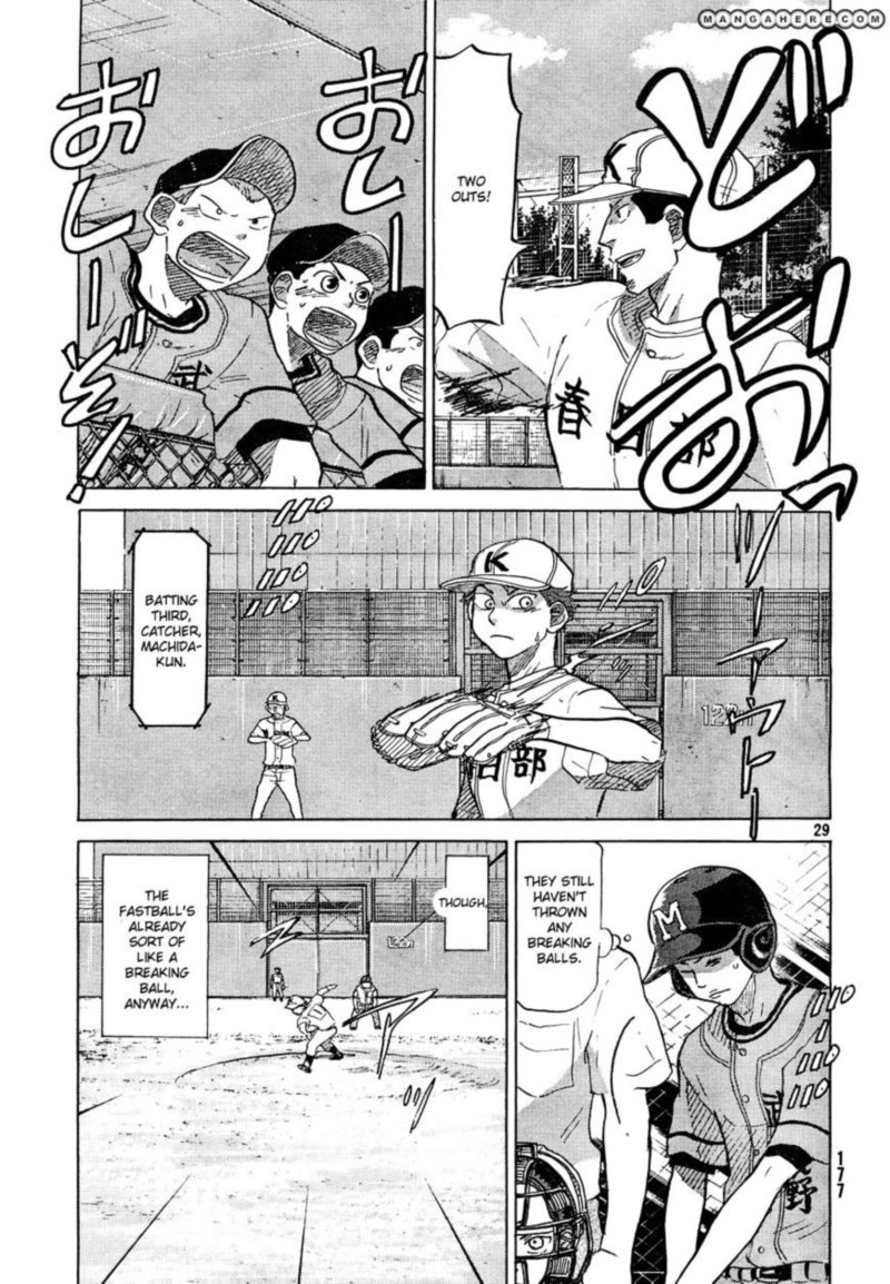 Ookiku Furikabutte Chapter 60 Page 29