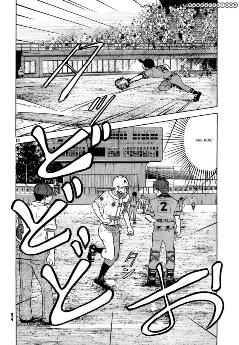 Ookiku Furikabutte Chapter 61 Page 10