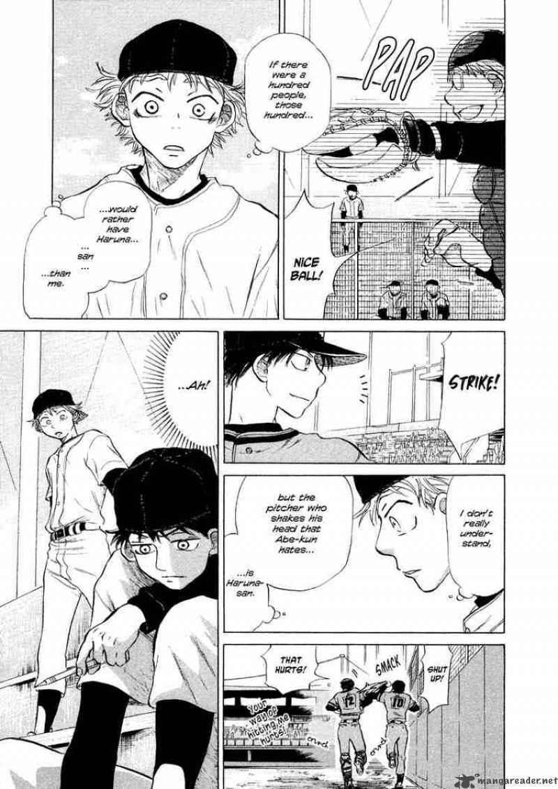 Ookiku Furikabutte Chapter 7 Page 31