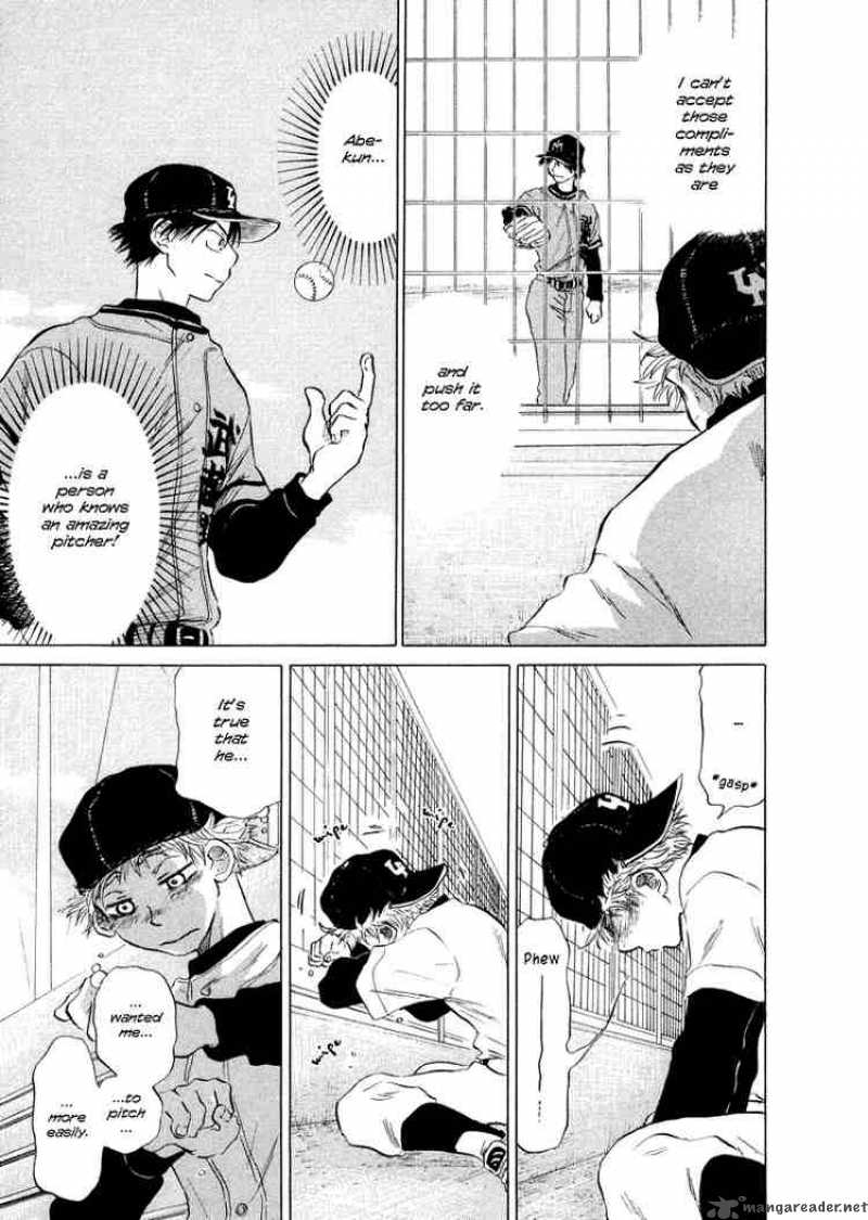 Ookiku Furikabutte Chapter 7 Page 45