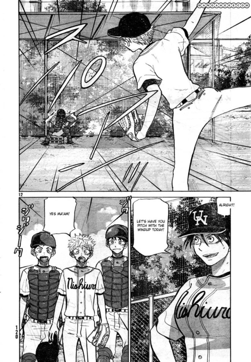 Ookiku Furikabutte Chapter 76 Page 12