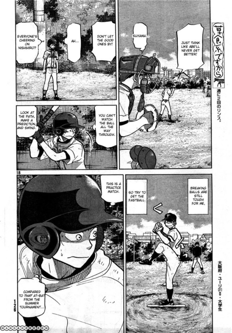 Ookiku Furikabutte Chapter 76 Page 18
