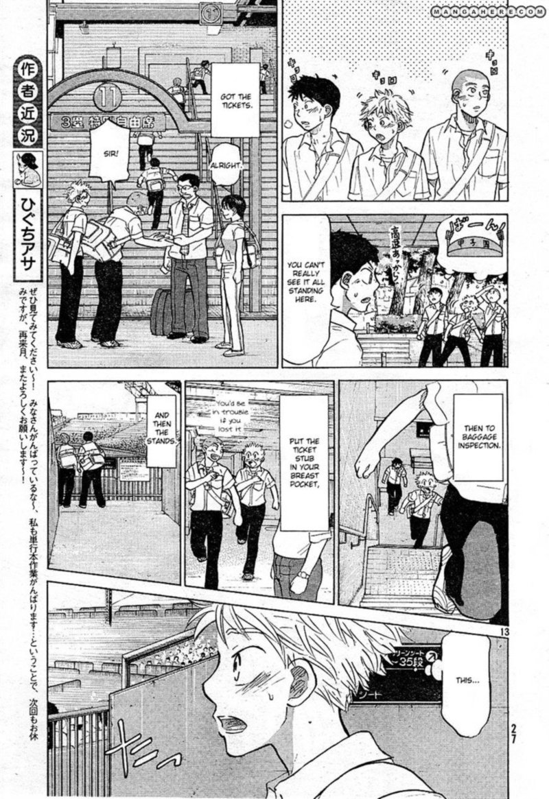Ookiku Furikabutte Chapter 77 Page 17