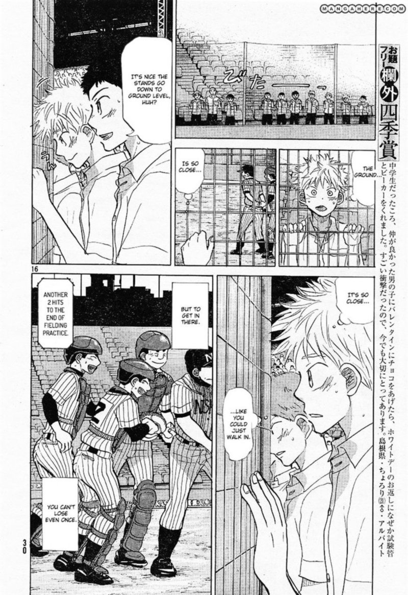 Ookiku Furikabutte Chapter 77 Page 20