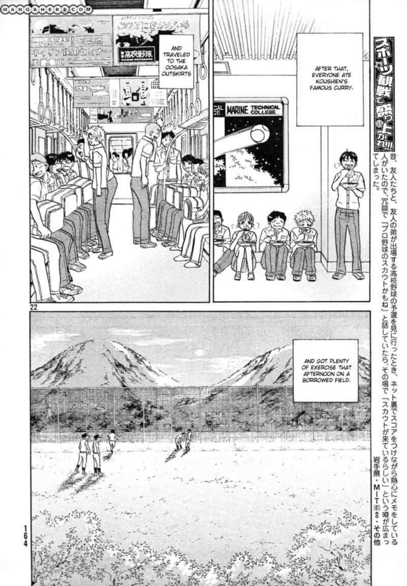 Ookiku Furikabutte Chapter 78 Page 25
