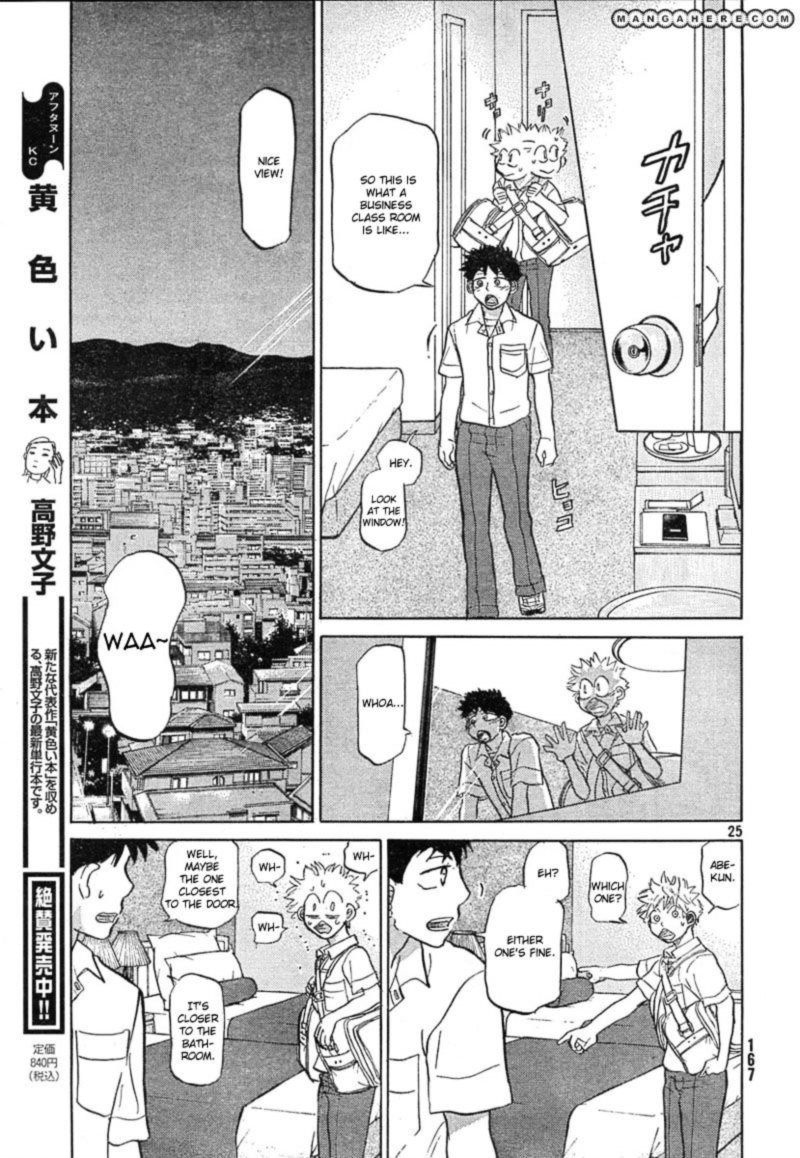 Ookiku Furikabutte Chapter 78 Page 28