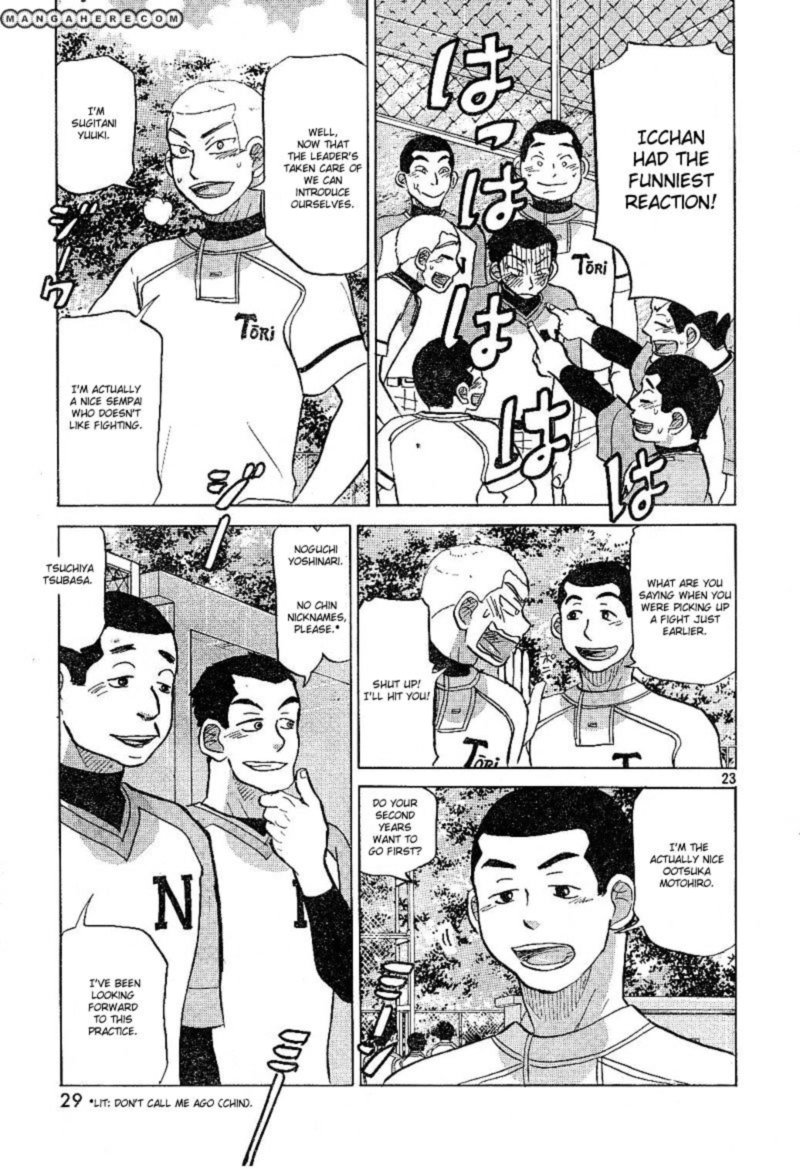 Ookiku Furikabutte Chapter 79 Page 23