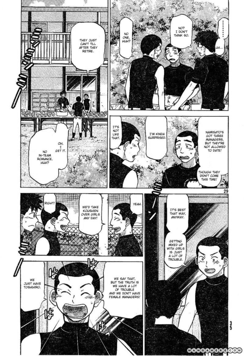 Ookiku Furikabutte Chapter 79 Page 29
