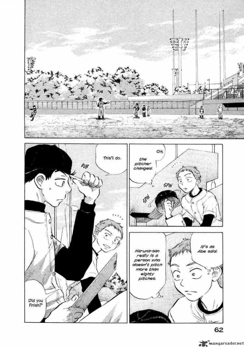 Ookiku Furikabutte Chapter 8 Page 12