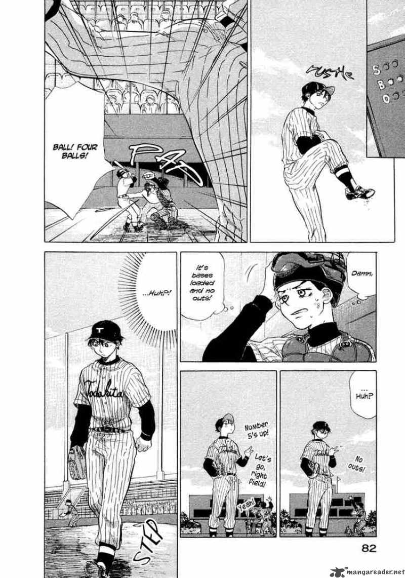 Ookiku Furikabutte Chapter 8 Page 32
